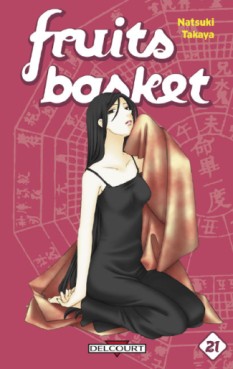 Manga - Fruits Basket Vol.21