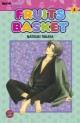Manga - Manhwa - Fruits Basket de Vol.4
