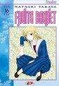 Manga - Manhwa - Fruits Basket it Vol.16