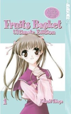 Manga - Manhwa - Fruits Basket Ultimate Edition us Vol.1