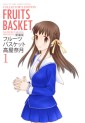 Manga - Manhwa - Fruits Basket - Deluxe jp Vol.1