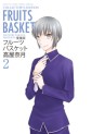 Manga - Manhwa - Fruits Basket - Deluxe jp Vol.2