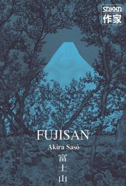 Manga - Manhwa - Fuji san