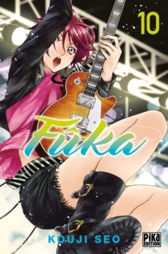 Manga - Manhwa - Fûka Vol.10