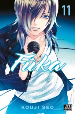 Manga - Manhwa - Fûka Vol.11