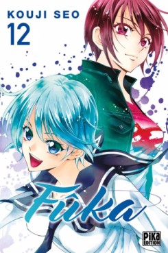 Mangas - Fûka Vol.12