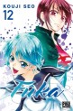 Manga - Manhwa - Fûka Vol.12