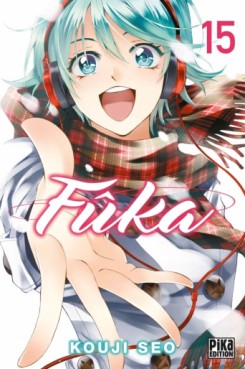 Manga - Manhwa - Fûka Vol.15