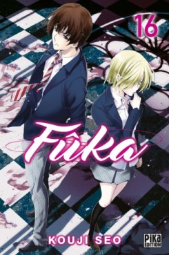 Manga - Manhwa - Fûka Vol.16