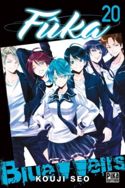 Manga - Manhwa - Fûka Vol.20