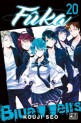 Manga - Manhwa - Fûka Vol.20