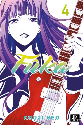 Manga - Manhwa - Fûka Vol.4