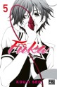 Manga - Manhwa - Fûka Vol.5