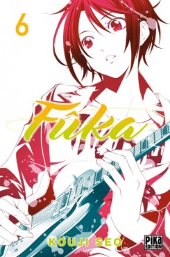 Manga - Manhwa - Fûka Vol.6