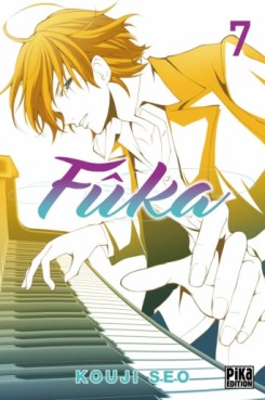 Manga - Manhwa - Fûka Vol.7