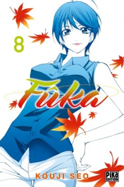 Manga - Manhwa - Fûka Vol.8