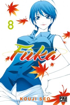 Manga - Fûka Vol.8