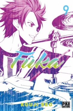 Manga - Fûka Vol.9