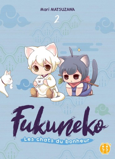 Manga - Manhwa - Fukuneko - Les chats du bonheur Vol.2