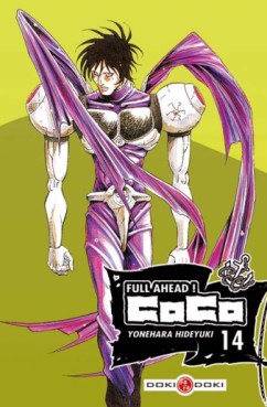 Mangas - Full Ahead ! Coco Vol.14