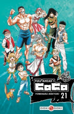 Manga - Full Ahead ! Coco Vol.21