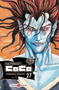 Manga - Full Ahead ! Coco Vol.27