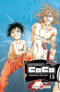 Mangas - Full Ahead ! Coco Vol.15