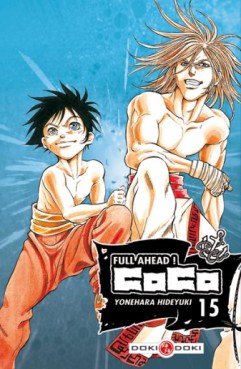 manga - Full Ahead ! Coco Vol.15