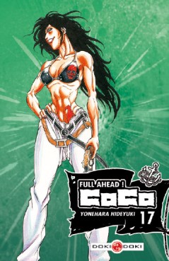 Manga - Manhwa - Full Ahead ! Coco Vol.17