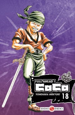 Manga - Full Ahead ! Coco Vol.18