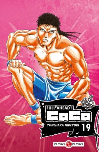 Manga - Manhwa - Full Ahead ! Coco Vol.19