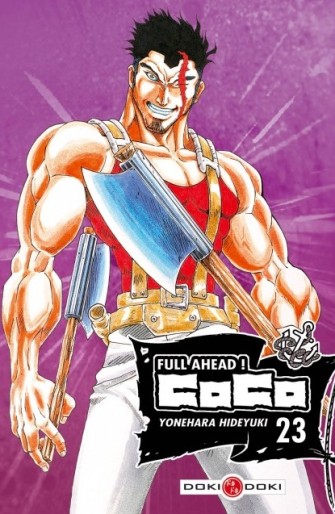 Manga - Manhwa - Full Ahead ! Coco Vol.23