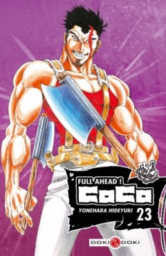 Manga - Full Ahead ! Coco Vol.23