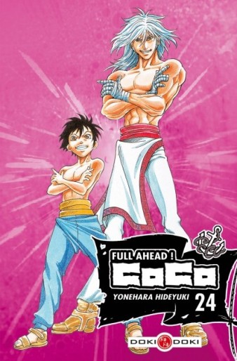 Manga - Manhwa - Full Ahead ! Coco Vol.24