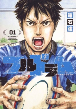 Manga - Manhwa - Full Drum jp Vol.1