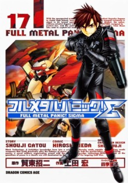 Manga - Manhwa - Full Metal Panic Σ (Sigma) jp Vol.17