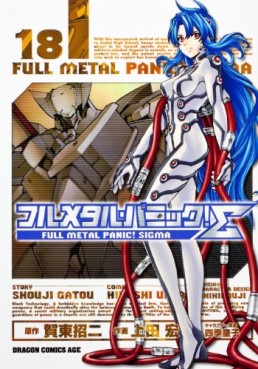 Manga - Manhwa - Full Metal Panic Σ (Sigma) jp Vol.18