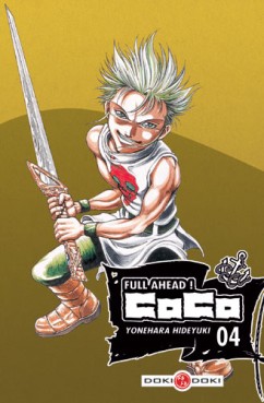 Manga - Manhwa - Full Ahead ! Coco Vol.4