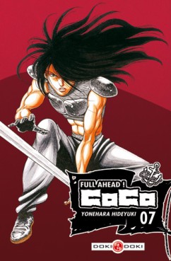 Manga - Manhwa - Full Ahead ! Coco Vol.7