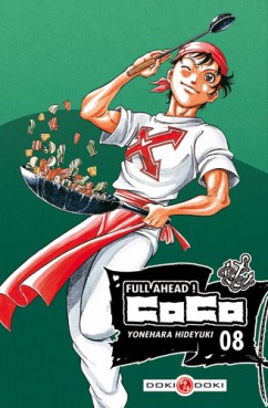 manga - Full Ahead ! Coco Vol.8