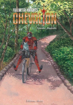 Fullmetal Knights Chevalion Vol.1