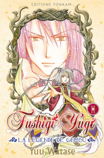 Manga - Manhwa - Fushigi Yugi - la légende de Gembu Vol.11