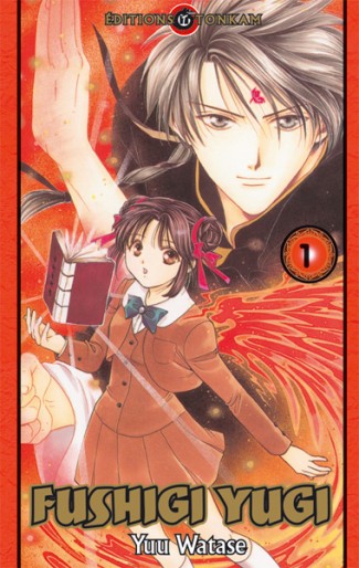 Manga - Manhwa - Fushigi Yugi - 15 ans Vol.1