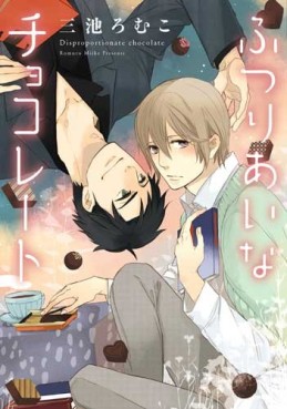 Mangas - Futsuriai na Chocolat vo