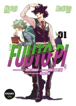 Mangas - Fuuto Pi Vol.1