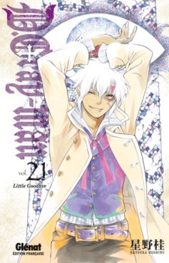 D.Gray-man Vol.21