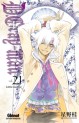 Manga - Manhwa - D.Gray-man Vol.21