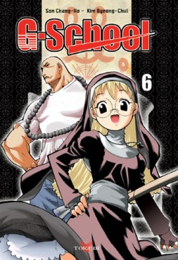 Manga - Manhwa - G-School Vol.6