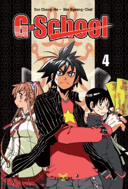 manga - G-School Vol.4