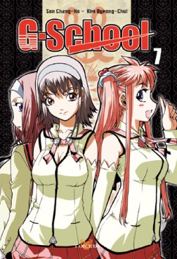 Manga - G-School Vol.7